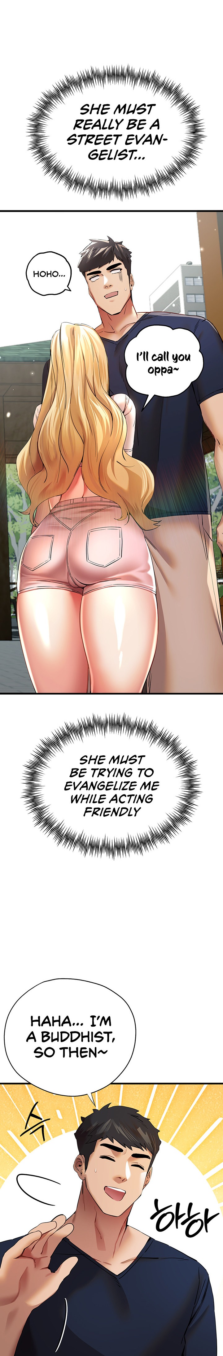 I Have To Sleep With A Stranger? Chapter 9 - Page 11