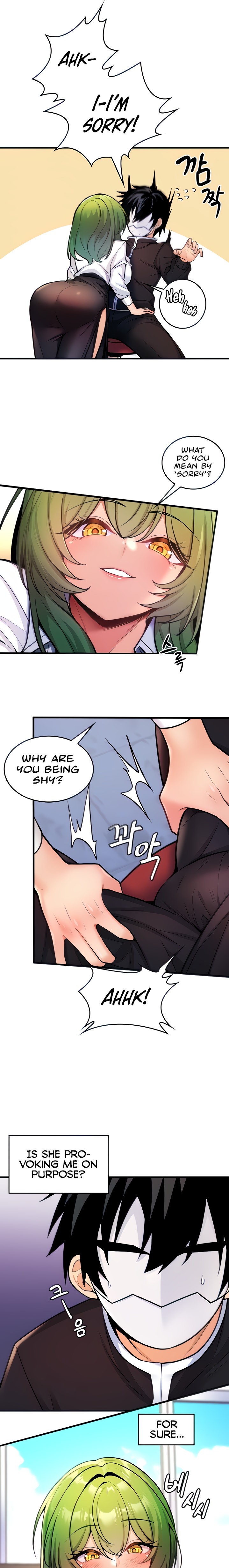 Fucked the World Tree Chapter 3 - Page 7