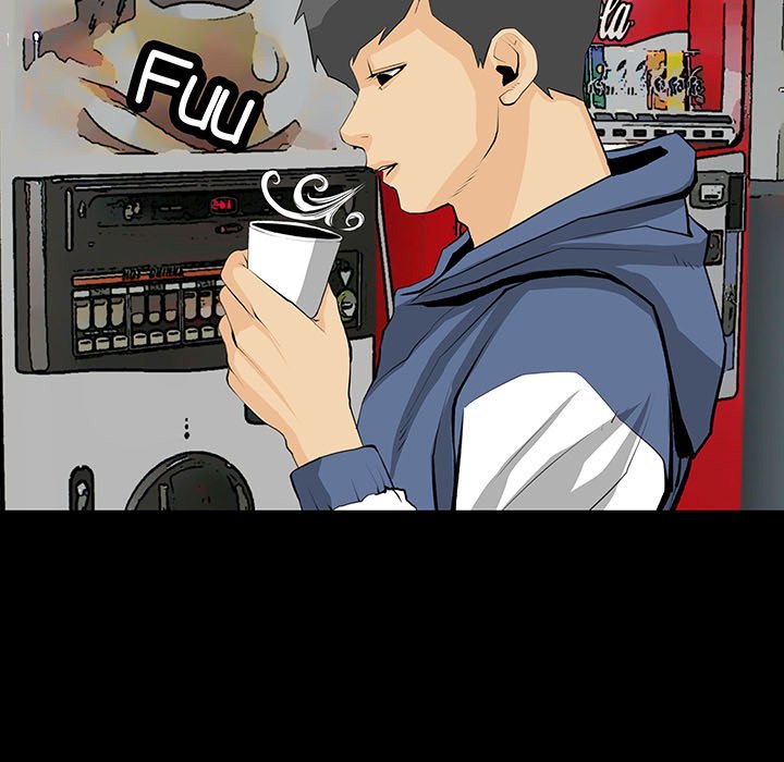 Sex Note Chapter 20 - Page 13