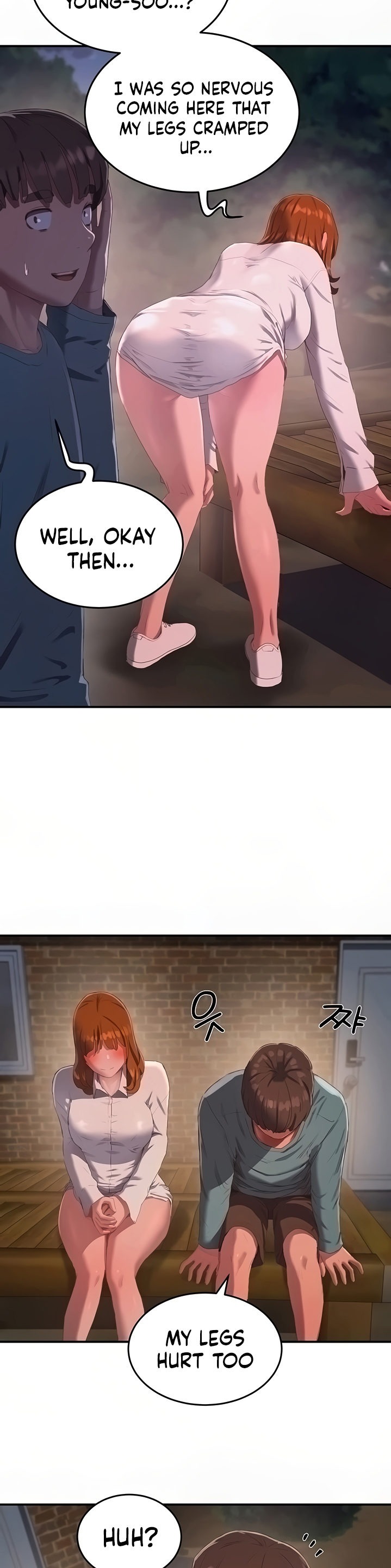 In The Summer Chapter 9 - Page 17