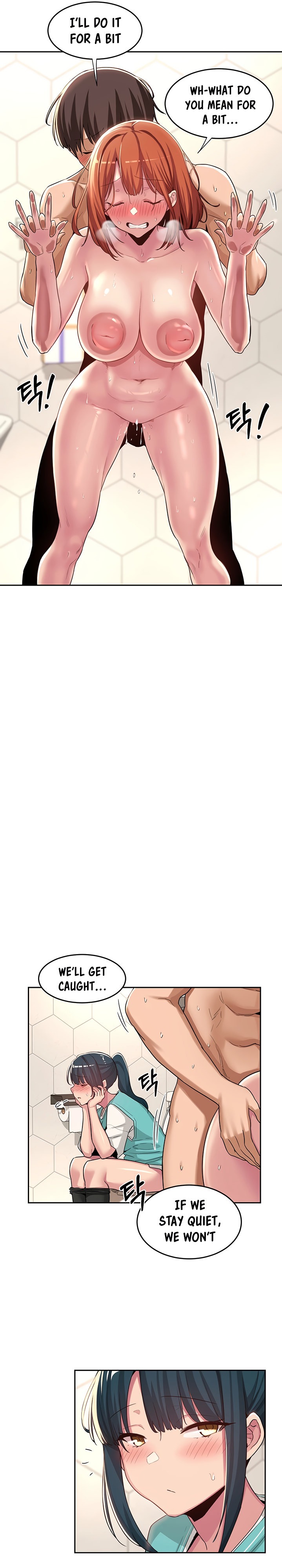 Sextudy Group Chapter 46 - Page 13