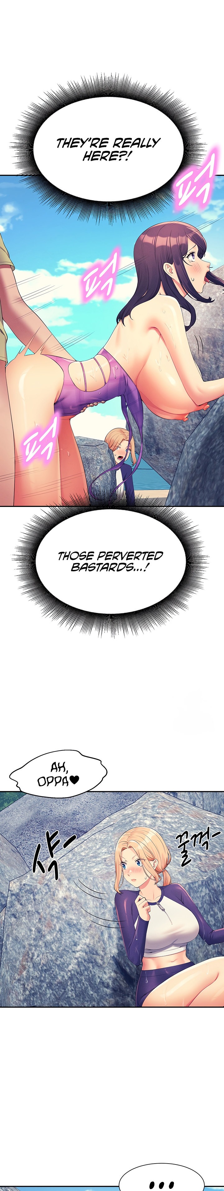 Is There No Goddess in My College? Chapter 108 - Page 10