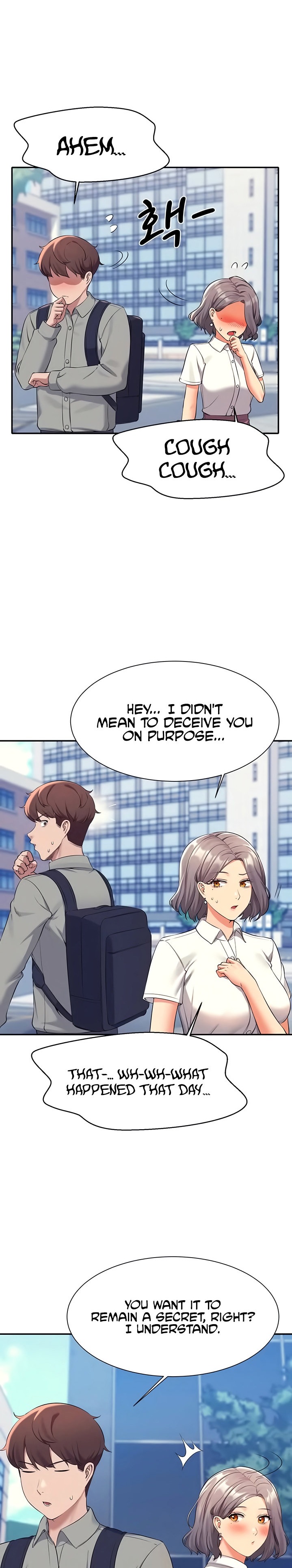 Is There No Goddess in My College? Chapter 53 - Page 17