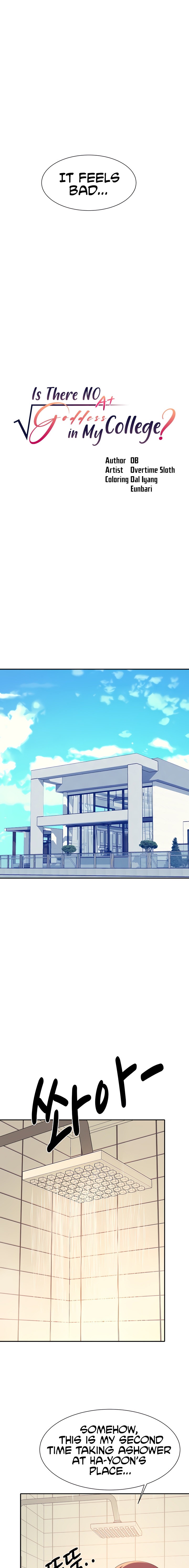 Is There No Goddess in My College? Chapter 95 - Page 3