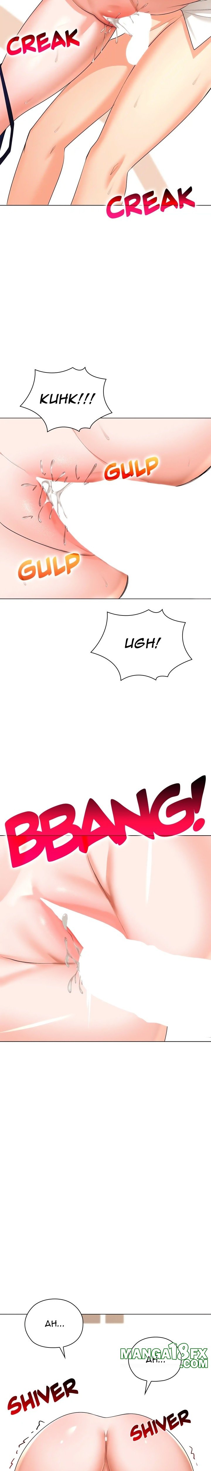 The High Society Chapter 27 - Page 21