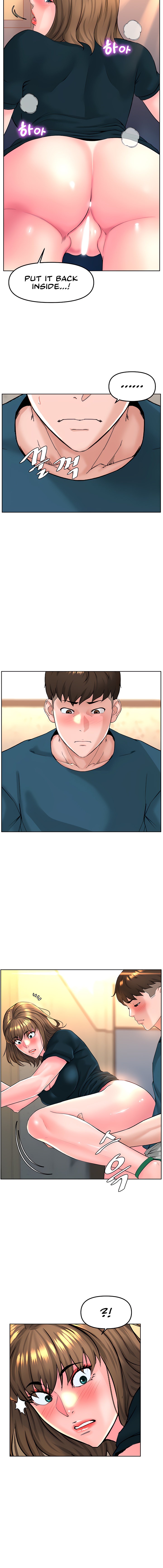 Frequency Chapter 12 - Page 8