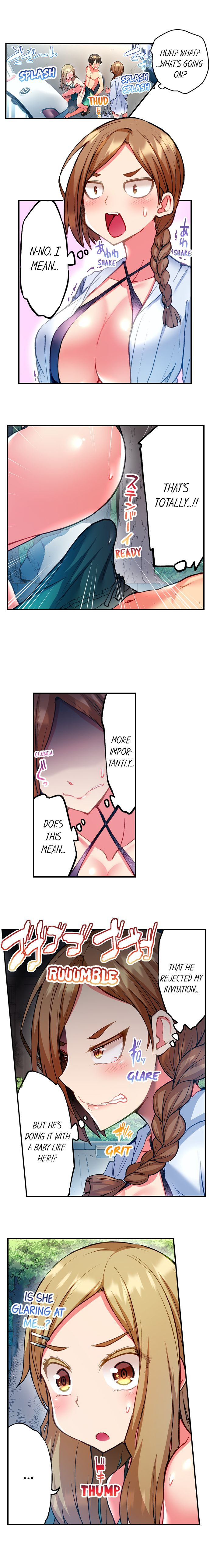 Adam’s Sweet Agony Chapter 23 - Page 2