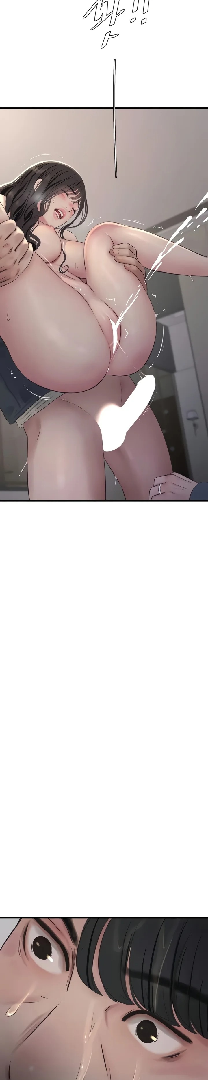 The Hole Diary Chapter 115 - Page 22