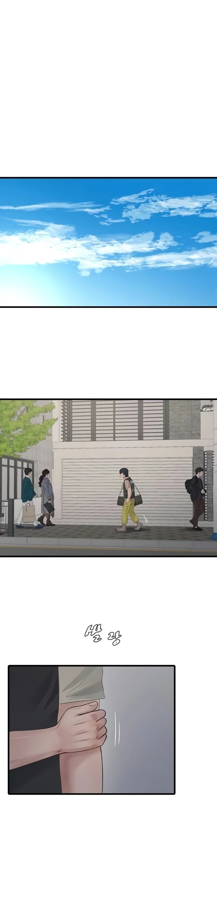 The Hole Diary Chapter 116 - Page 10