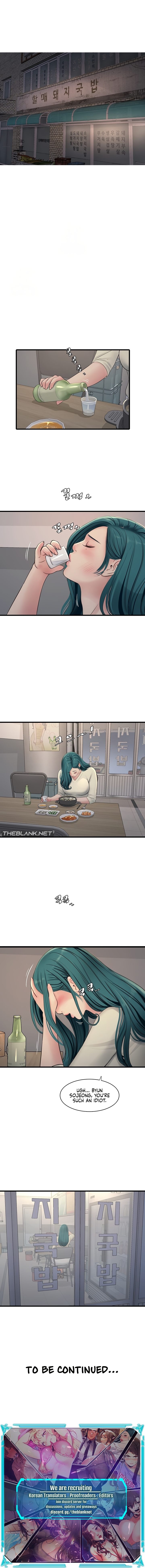 The Hole Diary Chapter 91 - Page 7