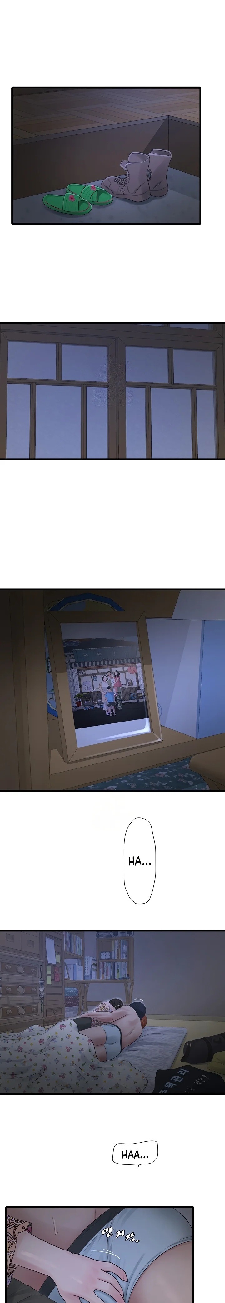 The Hole Diary Chapter 94 - Page 1