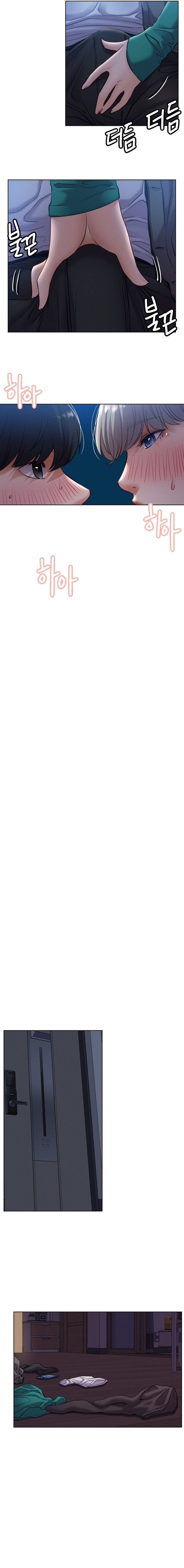 Staying with Ajumma Chapter 95 - Page 12