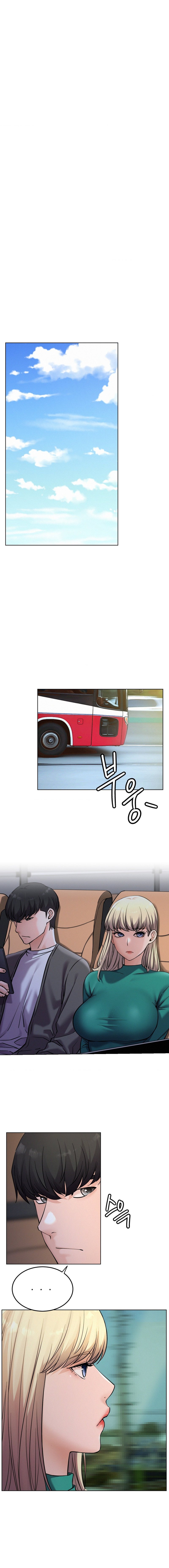 Staying with Ajumma Chapter 96 - Page 13