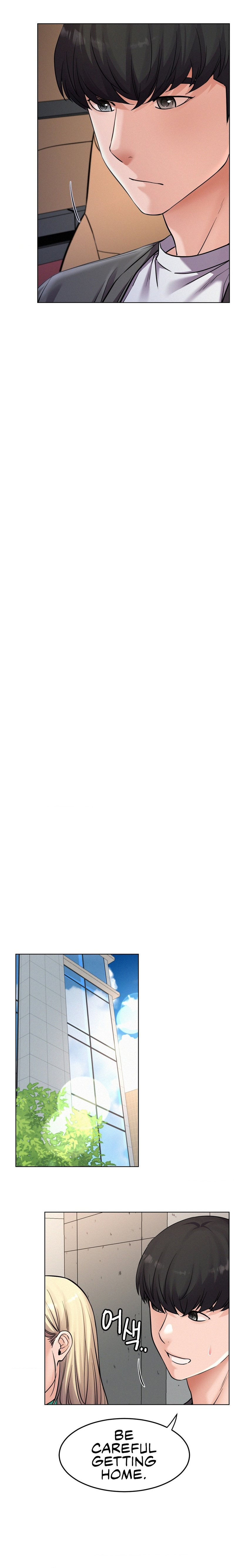 Staying with Ajumma Chapter 96 - Page 14