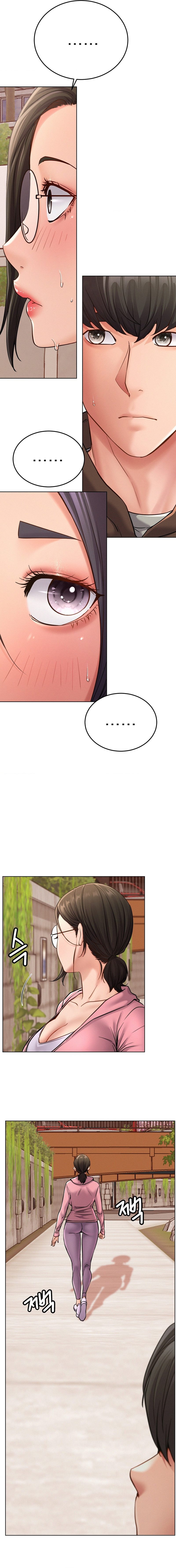 Staying with Ajumma Chapter 99 - Page 7