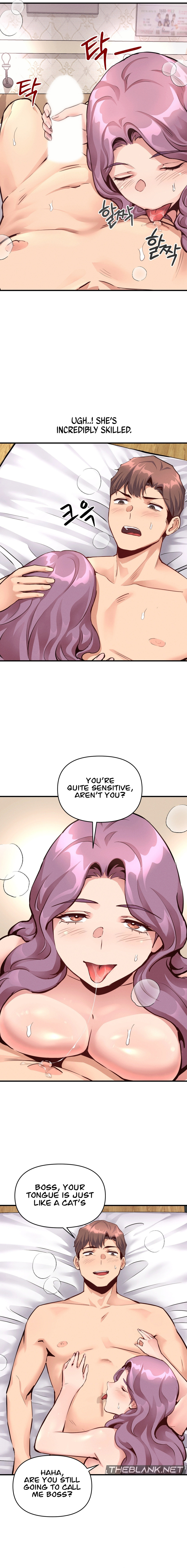 My Life is a Piece of Cake Chapter 22 - Page 12