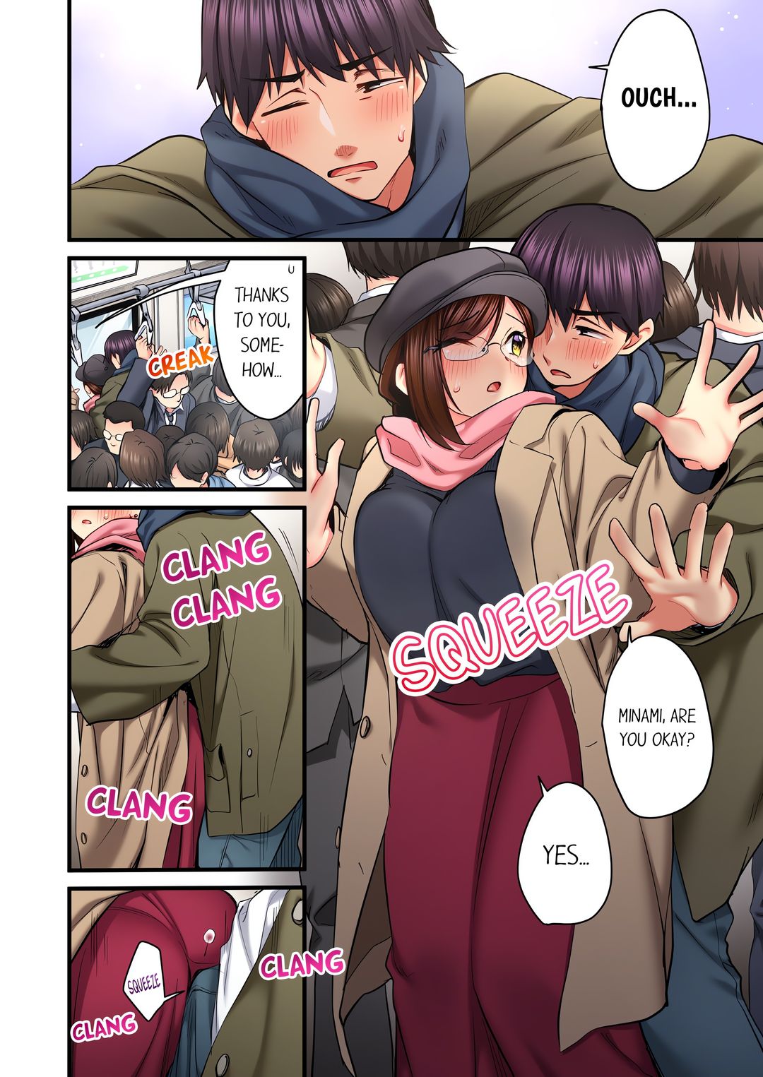 Even an Innocent TV Show Singer Needs Sex… Chapter 80 - Page 2