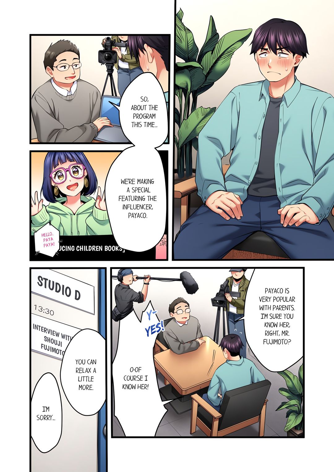 Even an Innocent TV Show Singer Needs Sex… Chapter 82 - Page 2