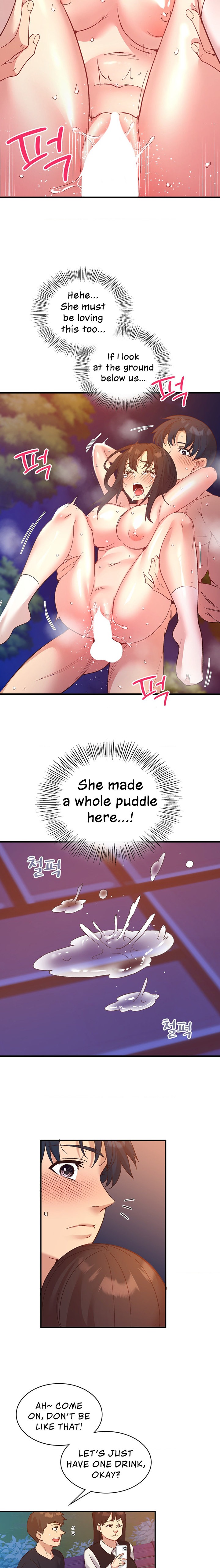 Smart App Life Chapter 18 - Page 17