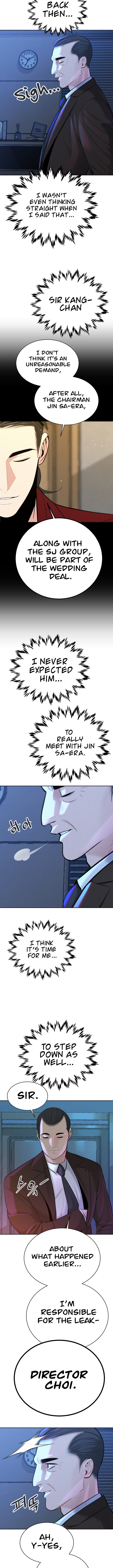 The Secret Affairs Of The 3rd Generation Chaebol Chapter 41 - Page 5