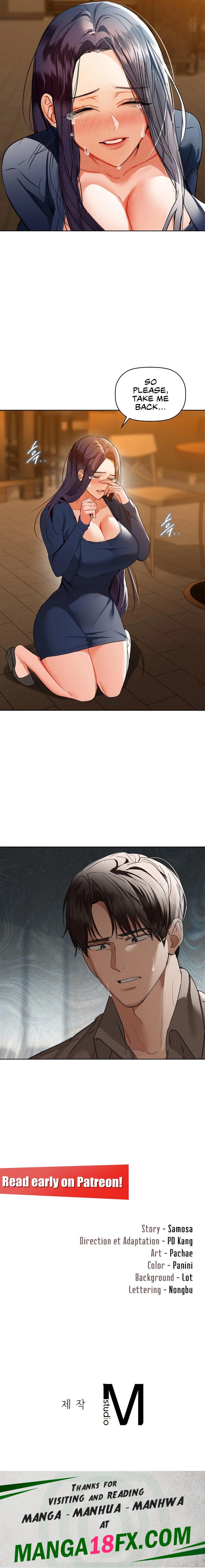 Caffeine Chapter 53 - Page 17