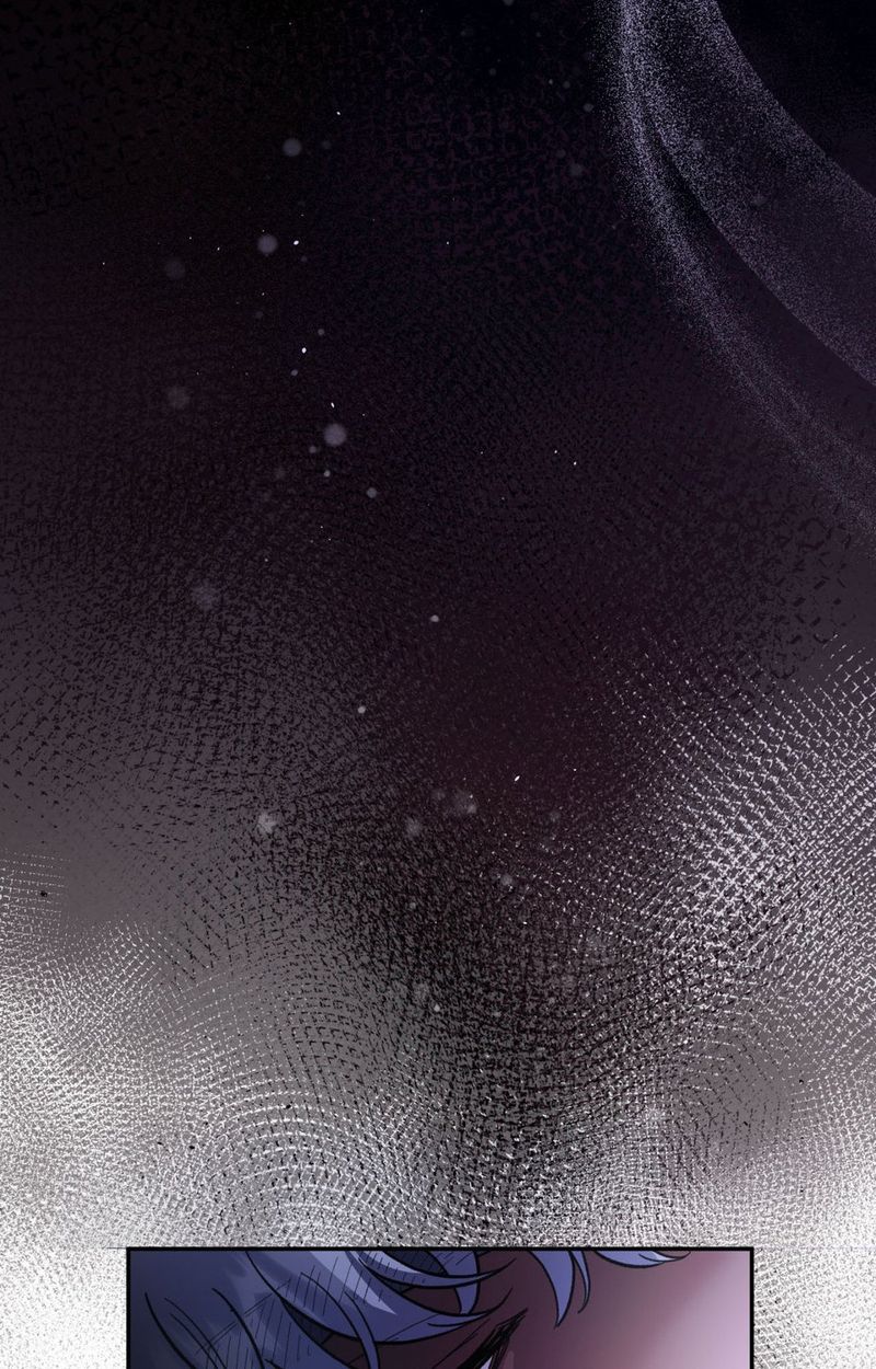 Hana’s Demons of Lust Chapter 106 - Page 21