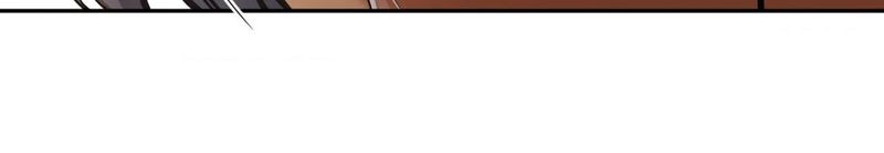 Hana’s Demons of Lust Chapter 120 - Page 82