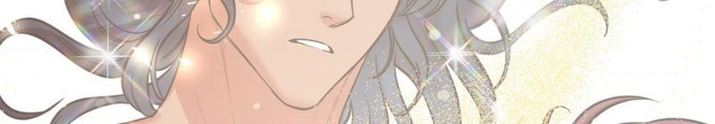 Hana’s Demons of Lust Chapter 128 - Page 77