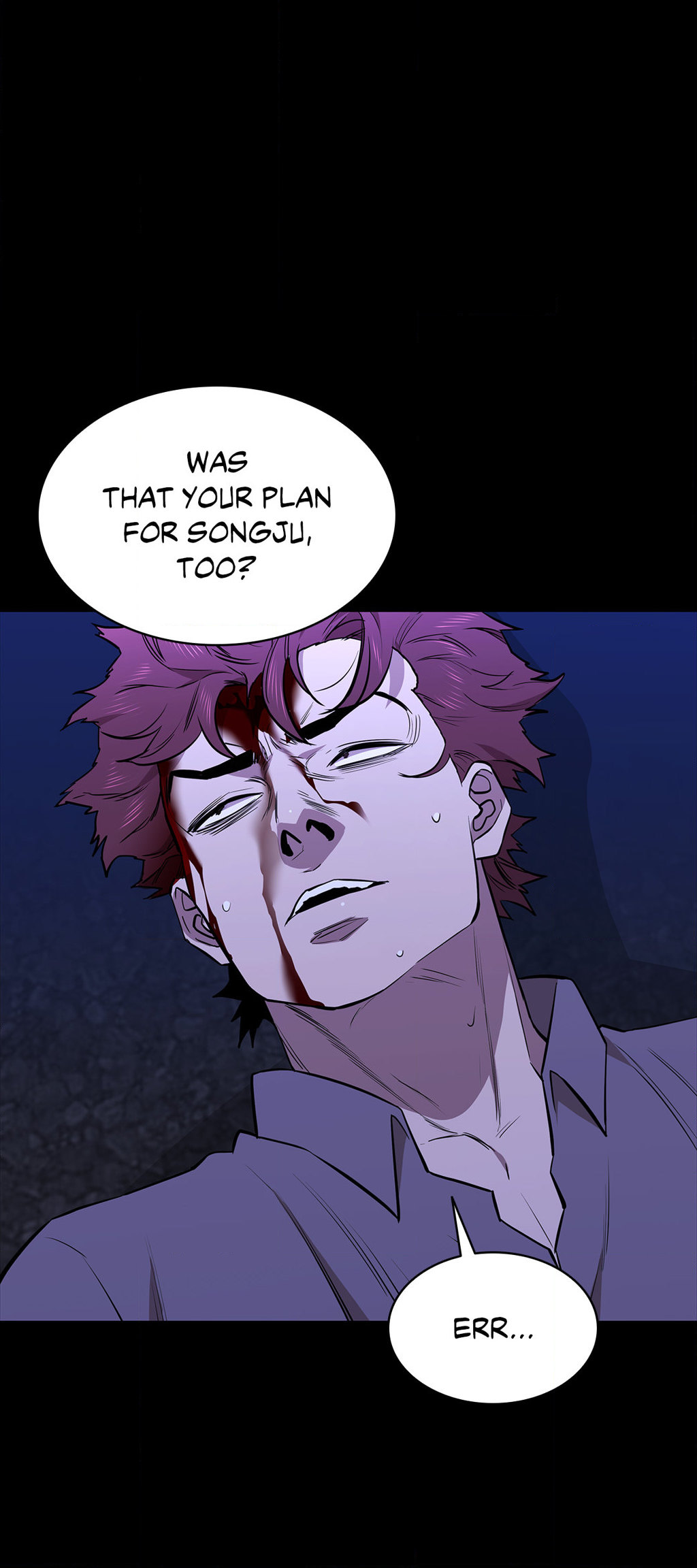 Thorns of Innocence Chapter 109 - Page 14