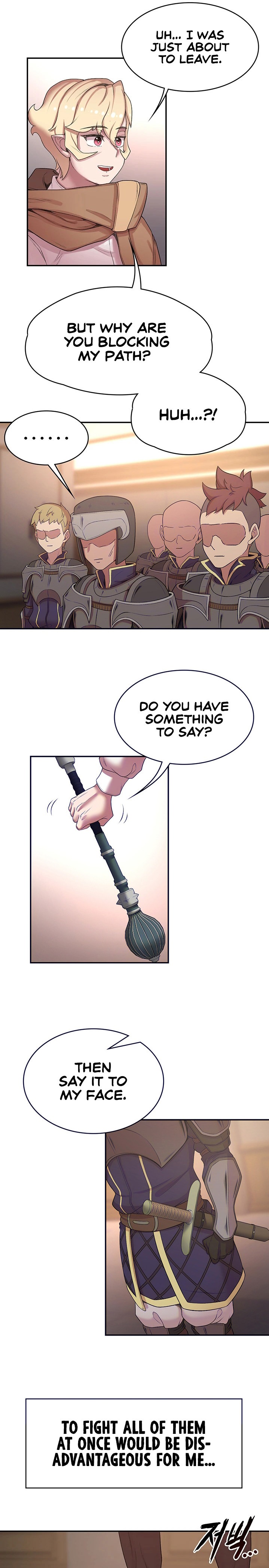 The Main Character is the Villain Chapter 48 - Page 7