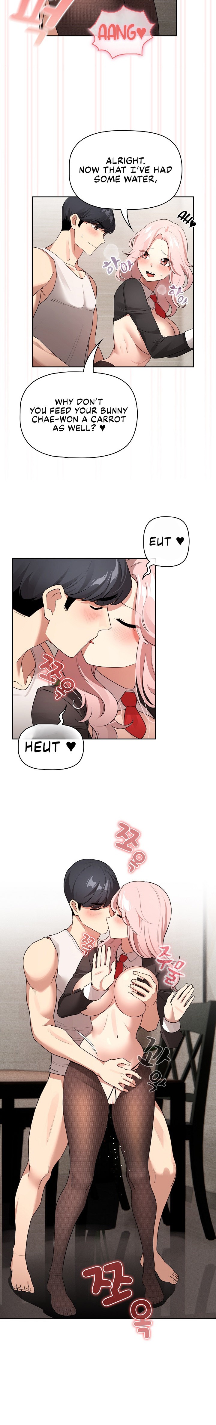 Private Tutoring in These Trying Times Chapter 118 - Page 12