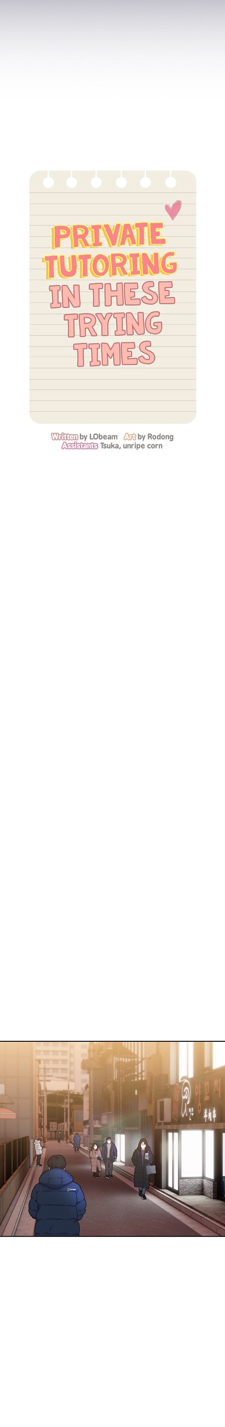 Private Tutoring in These Trying Times Chapter 73 - Page 6