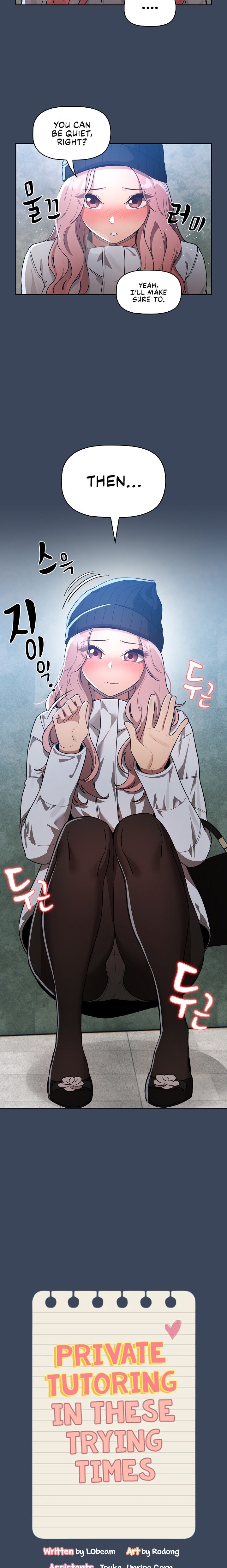 Private Tutoring in These Trying Times Chapter 89 - Page 2