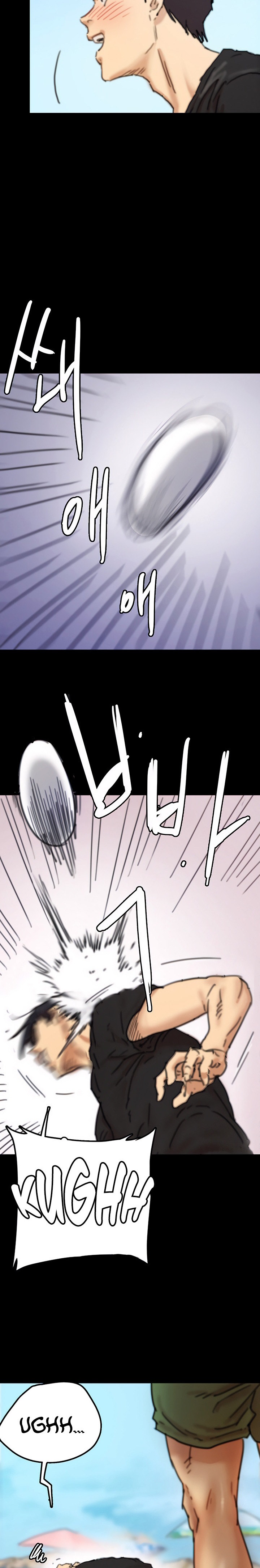 Benefactor’s Daughters Chapter 5 - Page 11