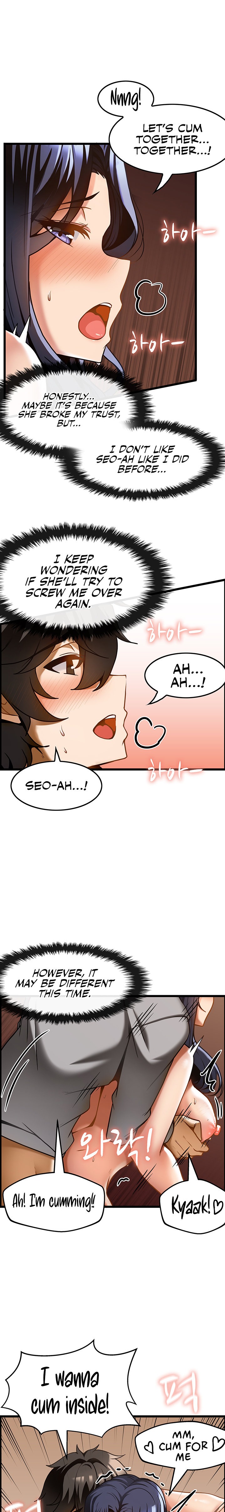 Too Good At Massages Chapter 17 - Page 17