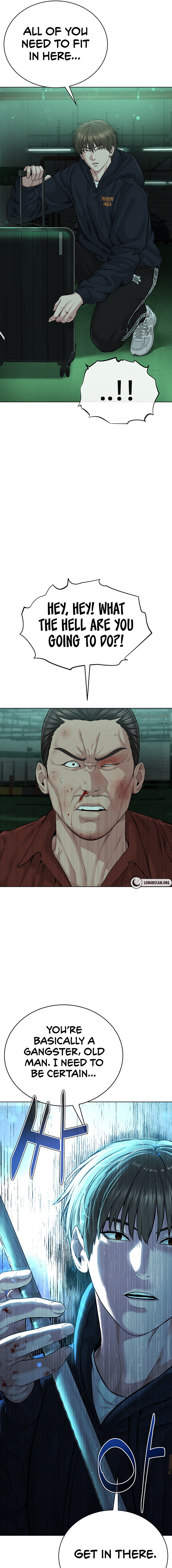 I’m The Leader Of A Cult Chapter 11 - Page 17