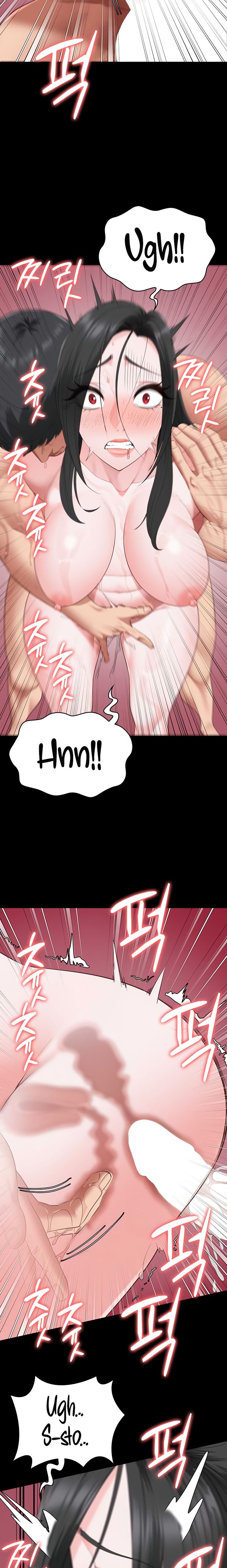 Locked Up Chapter 101 - Page 11