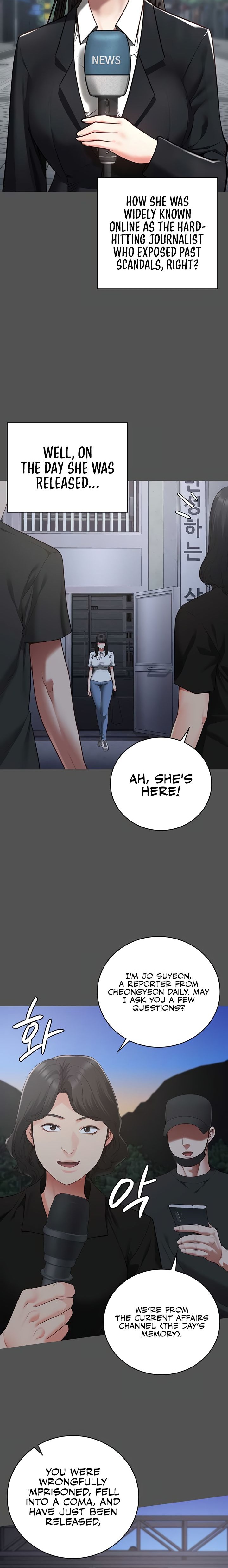 Locked Up Chapter 101 - Page 24