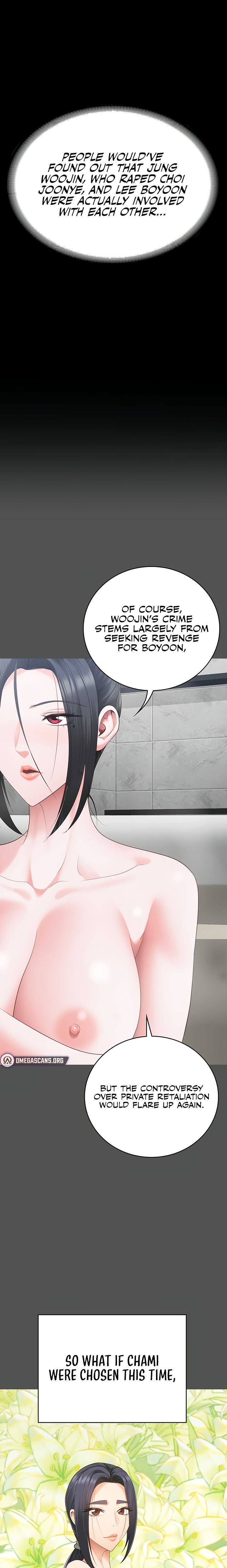 Locked Up Chapter 101 - Page 31