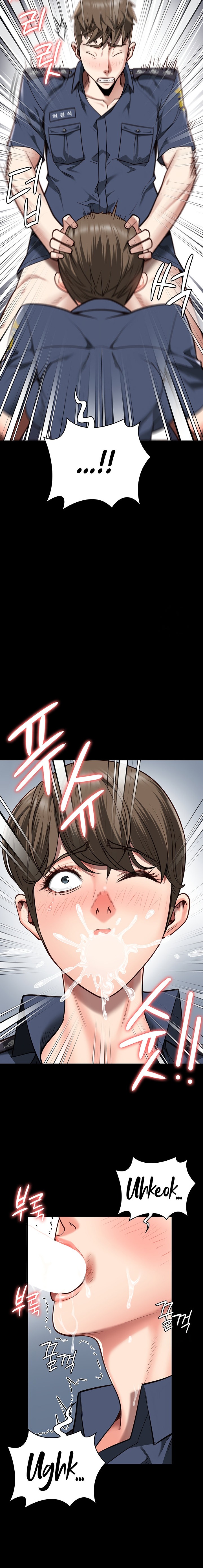 Locked Up Chapter 26 - Page 12