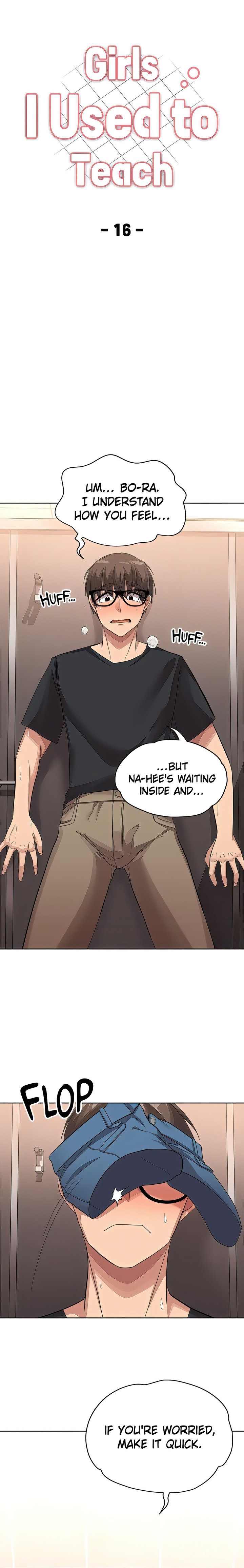 Girls I Used to Teach Chapter 16 - Page 2