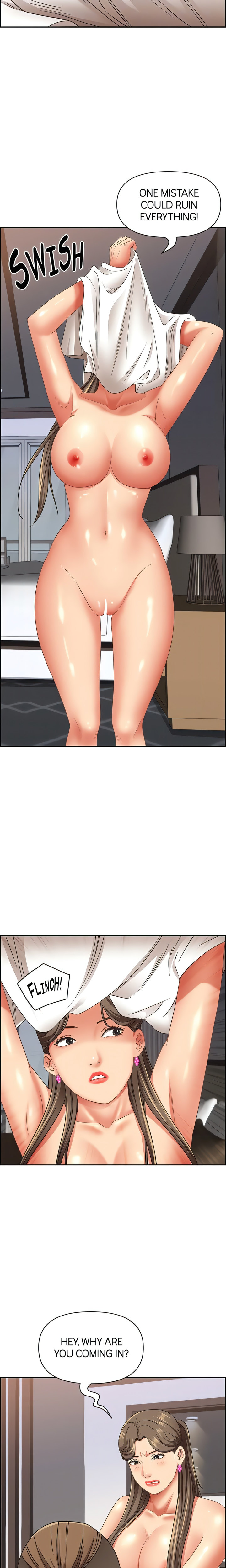 Living With a MILF Chapter 107 - Page 17