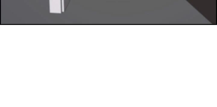 Living With a MILF Chapter 111 - Page 50