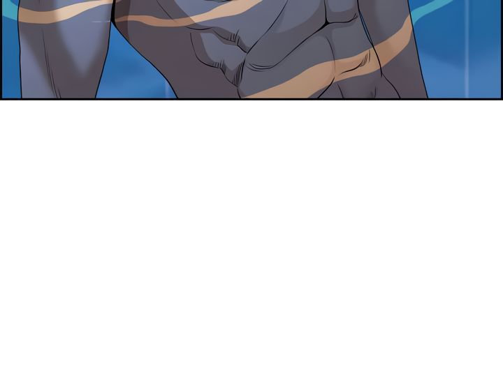 Living With a MILF Chapter 46 - Page 41