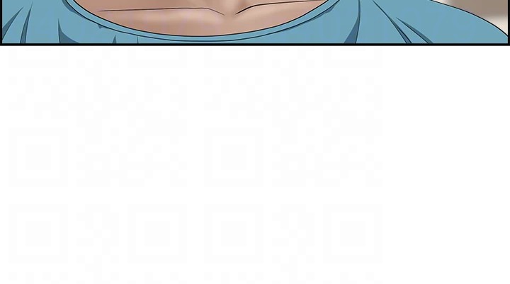 Living With a MILF Chapter 86 - Page 12