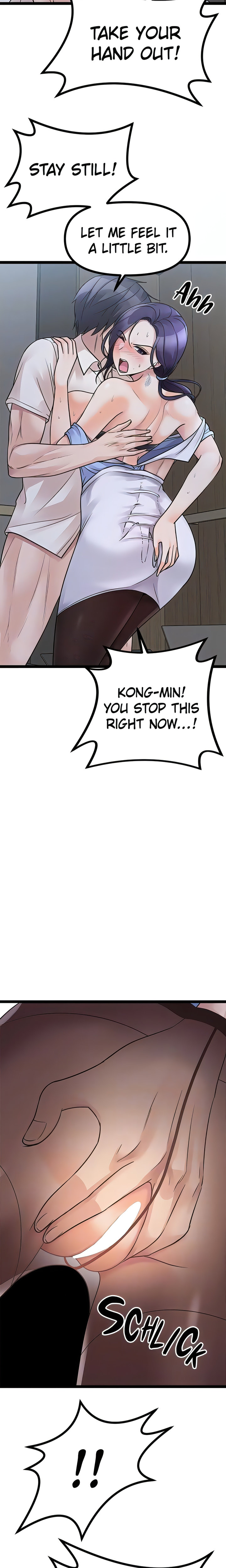 Cucumber Market Chapter 21 - Page 7