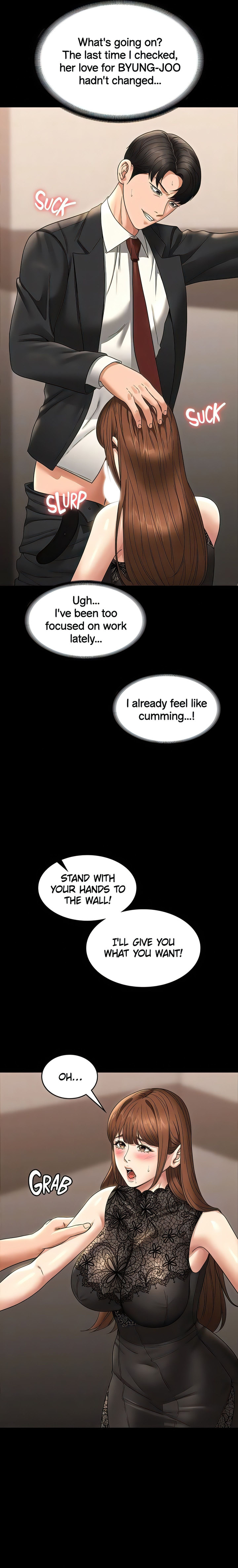 Supervisor Access Chapter 80 - Page 9