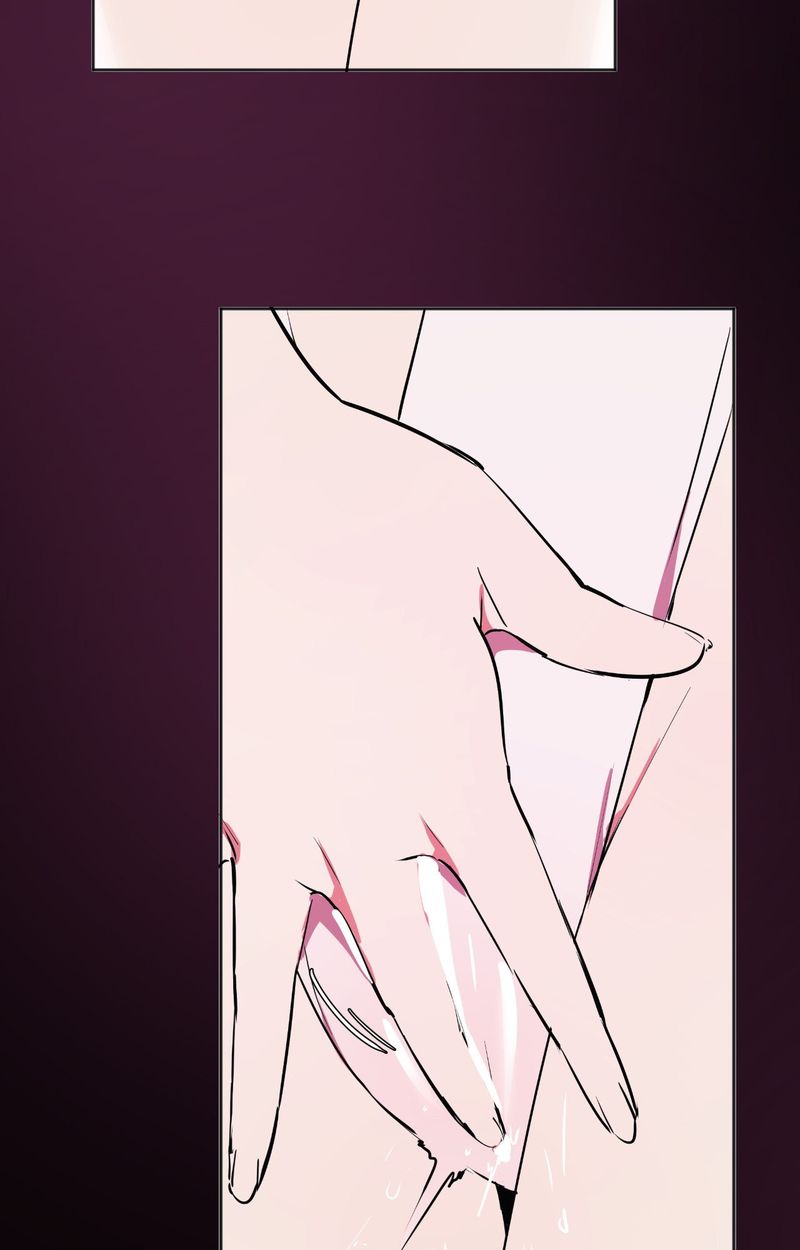 No Man’s Land Chapter 83 - Page 6