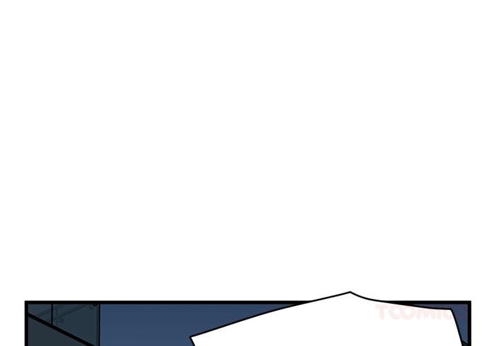 The Turning Point Chapter 112 - Page 4