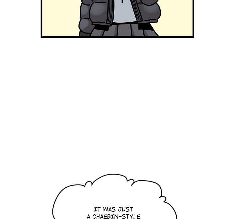 The Turning Point Chapter 116 - Page 18